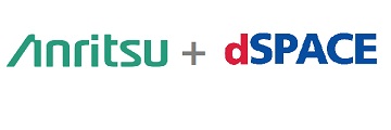 안니쓰-dSPACE, 취약한 도로이용자 보호를 위한 디지털 트윈 선봬